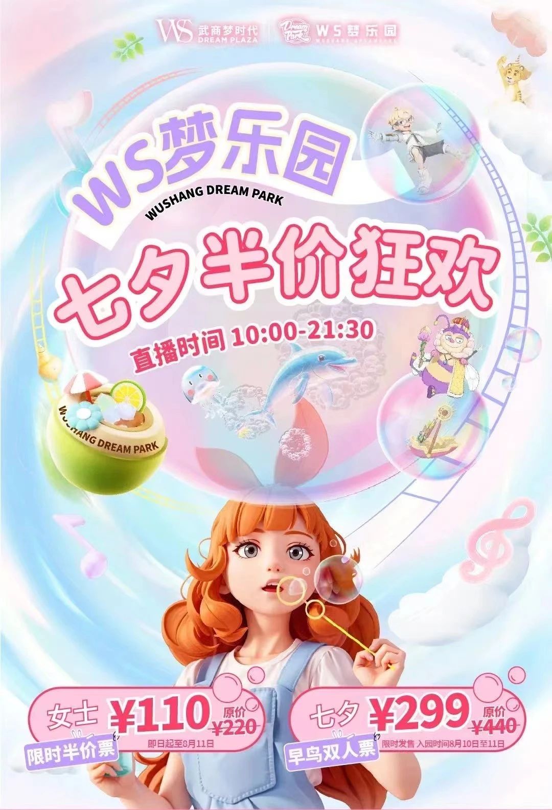 ob羺(й)Ӿƽ̨