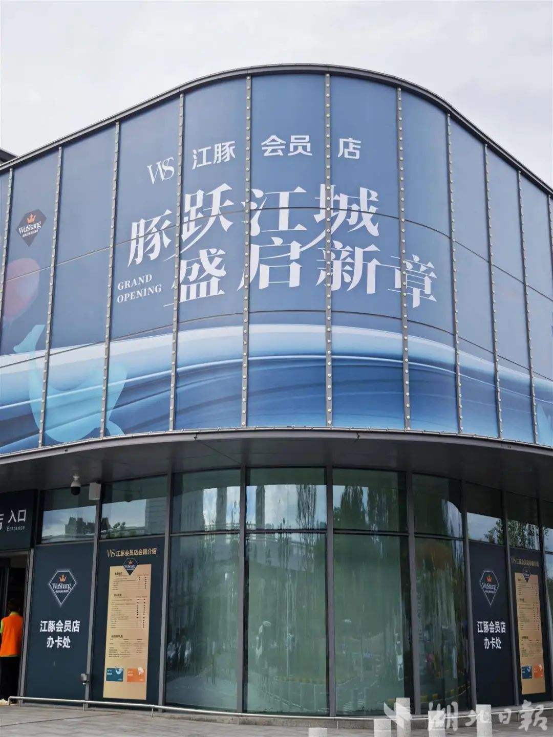 obµç¾º¡¤(ÖйúÓÎ)µç×Ó¾º¼¼Æ½Ì¨