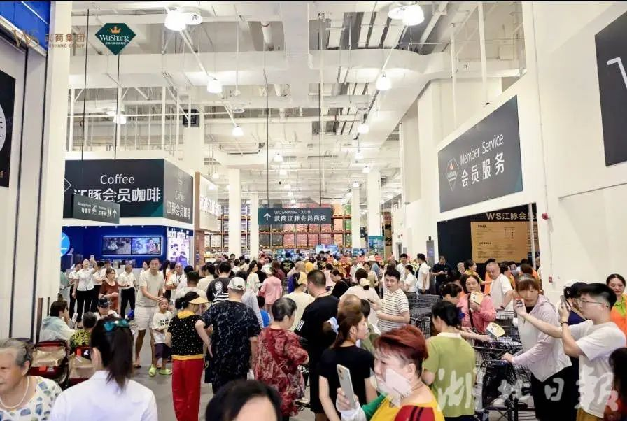 ob电竞·(中国游)电子竞技平台