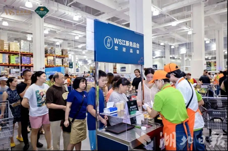 ob电竞·(中国游)电子竞技平台