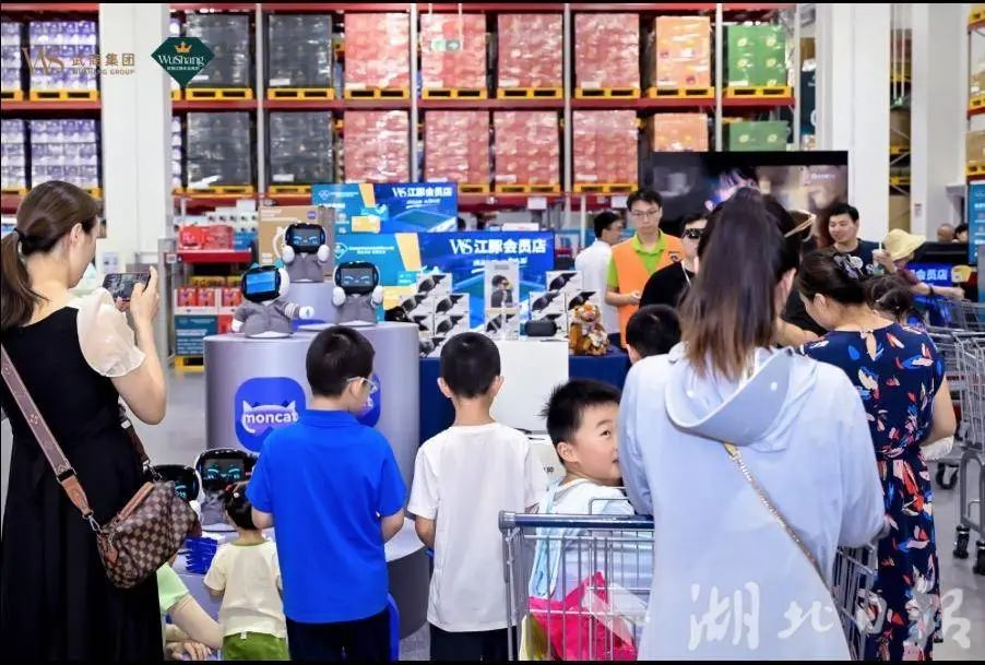 ob电竞·(中国游)电子竞技平台