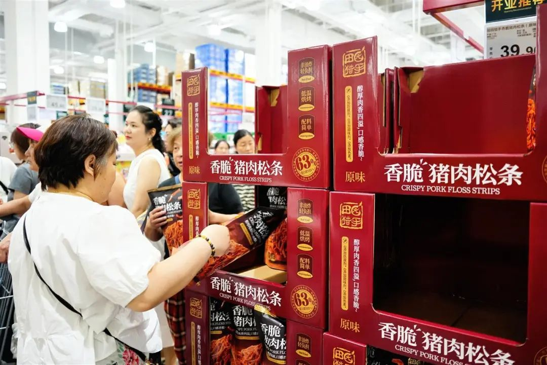 obµç¾º¡¤(ÖйúÓÎ)µç×Ó¾º¼¼Æ½Ì¨