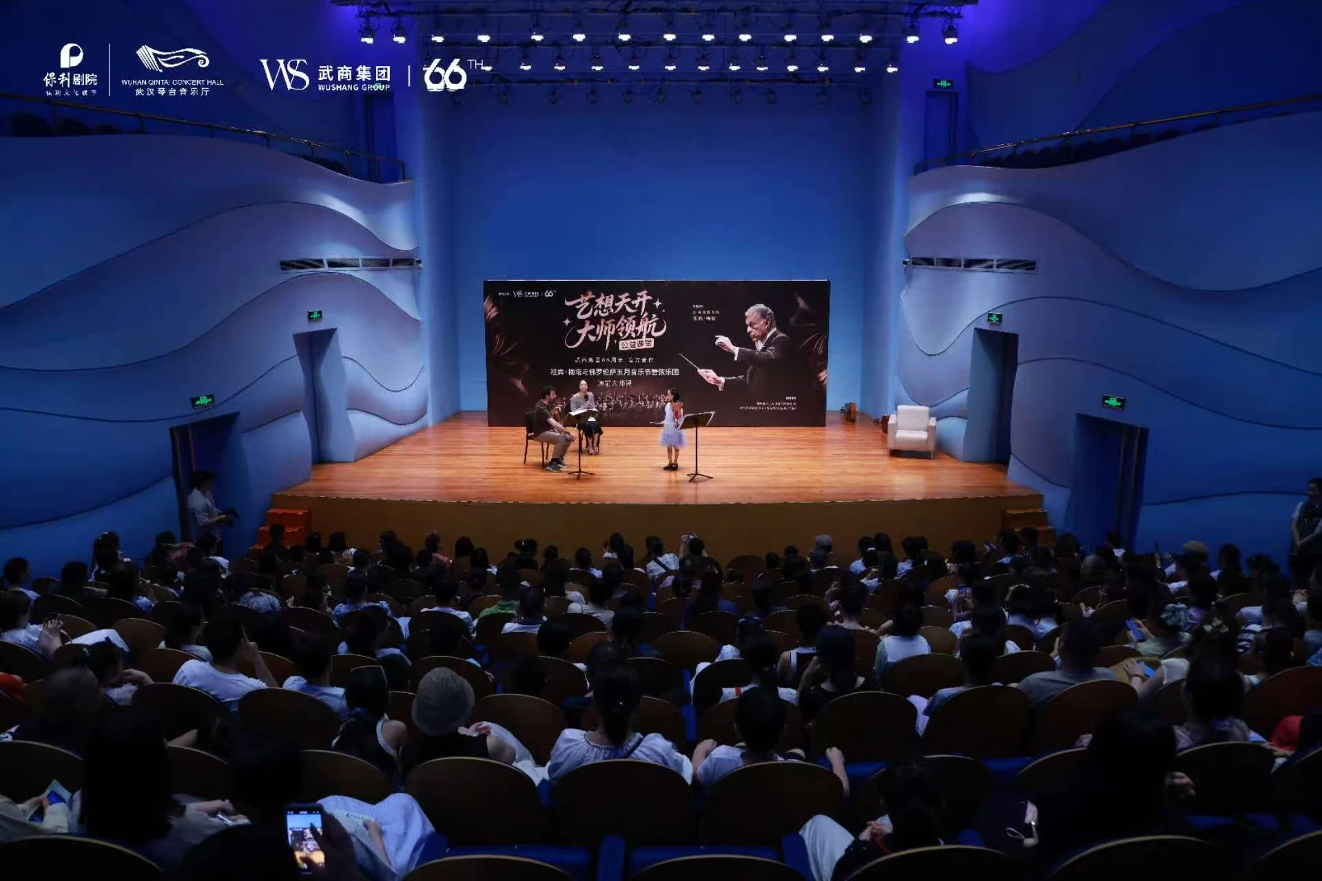 obµç¾º¡¤(ÖйúÓÎ)µç×Ó¾º¼¼Æ½Ì¨