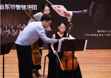 obµç¾º¡¤(ÖйúÓÎ)µç×Ó¾º¼¼Æ½Ì¨