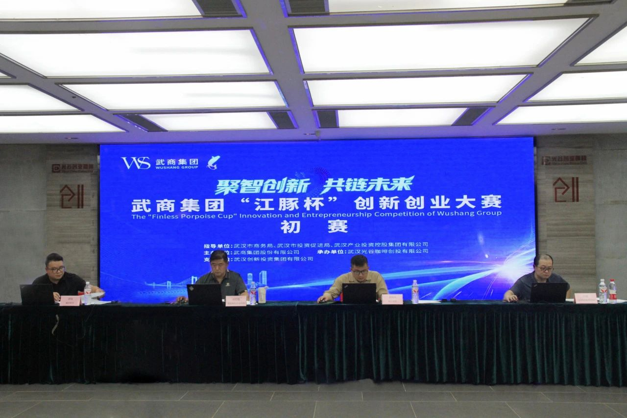 ob电竞·(中国游)电子竞技平台