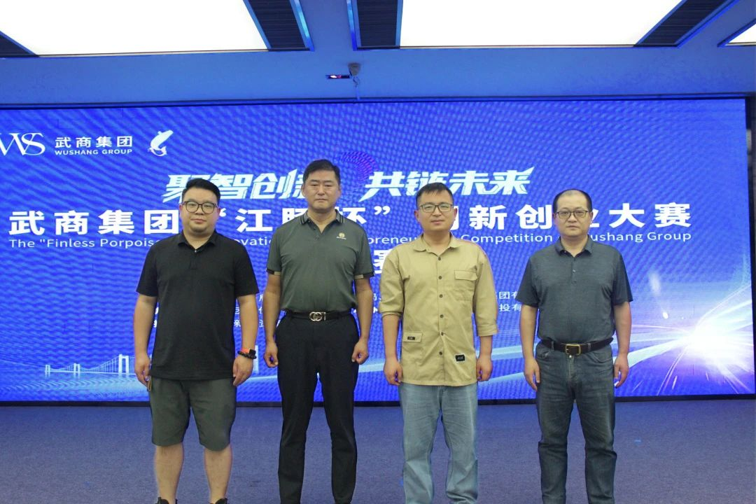 ob电竞·(中国游)电子竞技平台