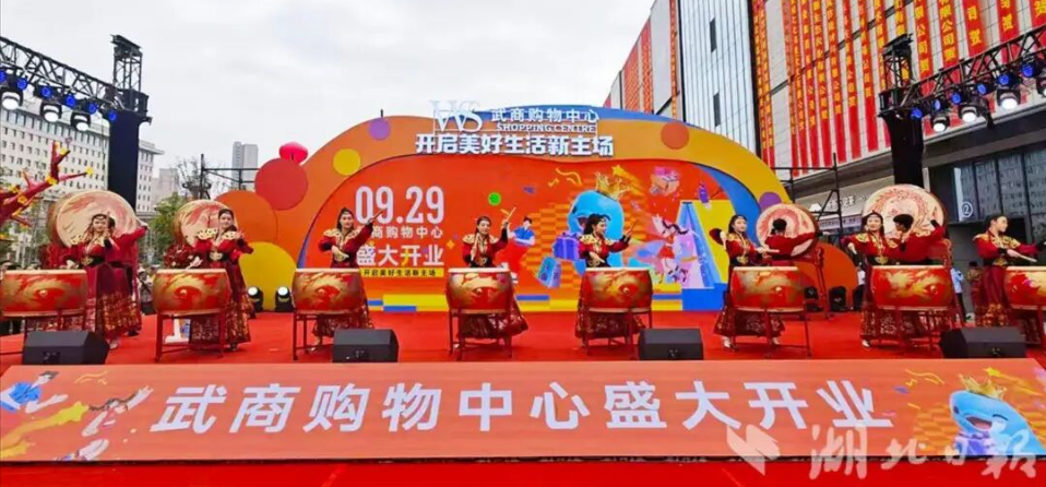 ����47���׵� ob�羺�����������ʲ���ҵ���仧��÷