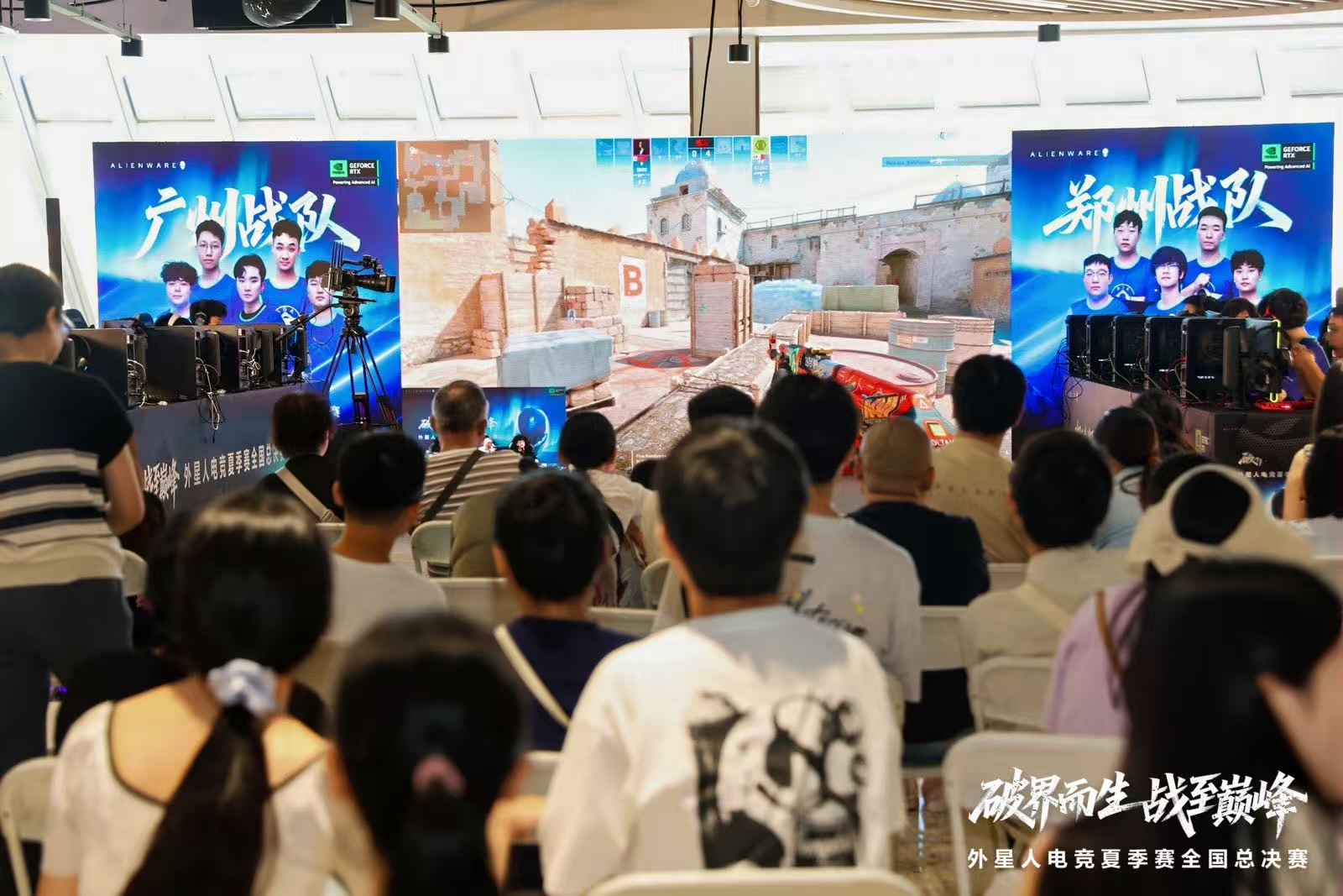 ob电竞·(中国游)电子竞技平台