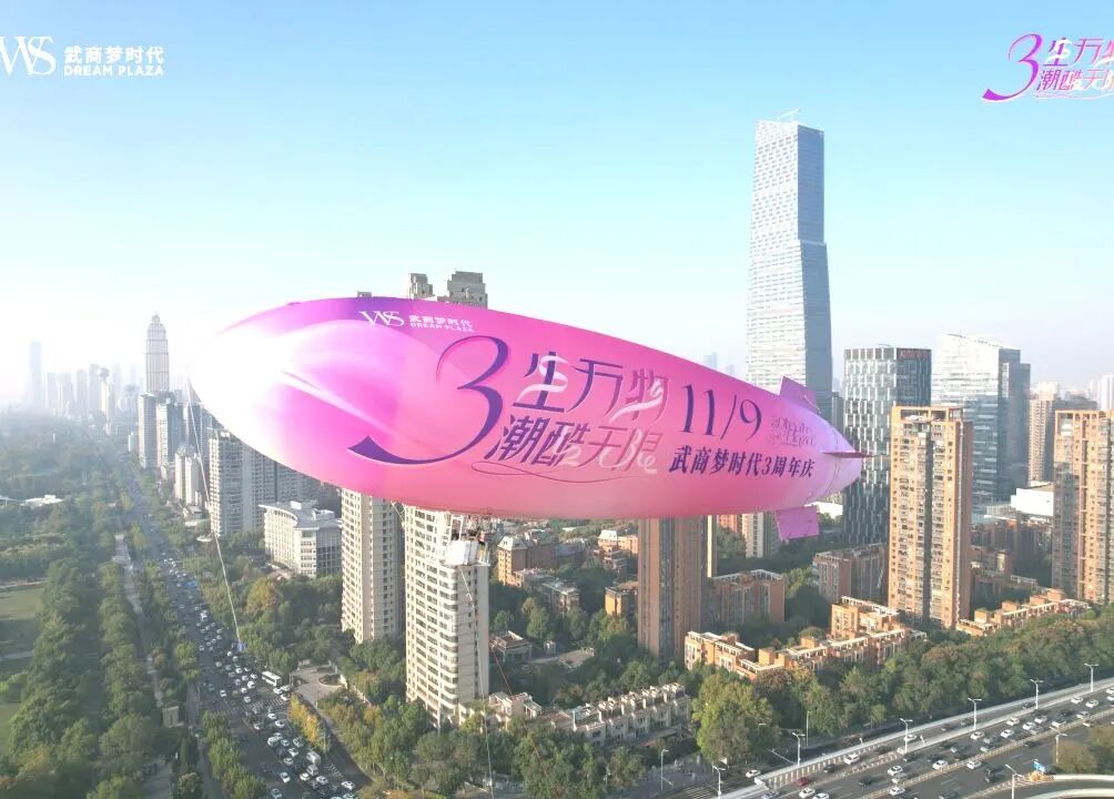 ob电竞·(中国游)电子竞技平台