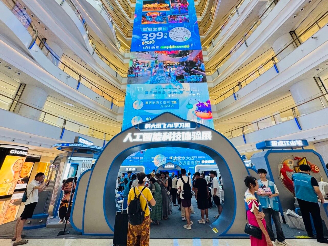 ob电竞·(中国游)电子竞技平台