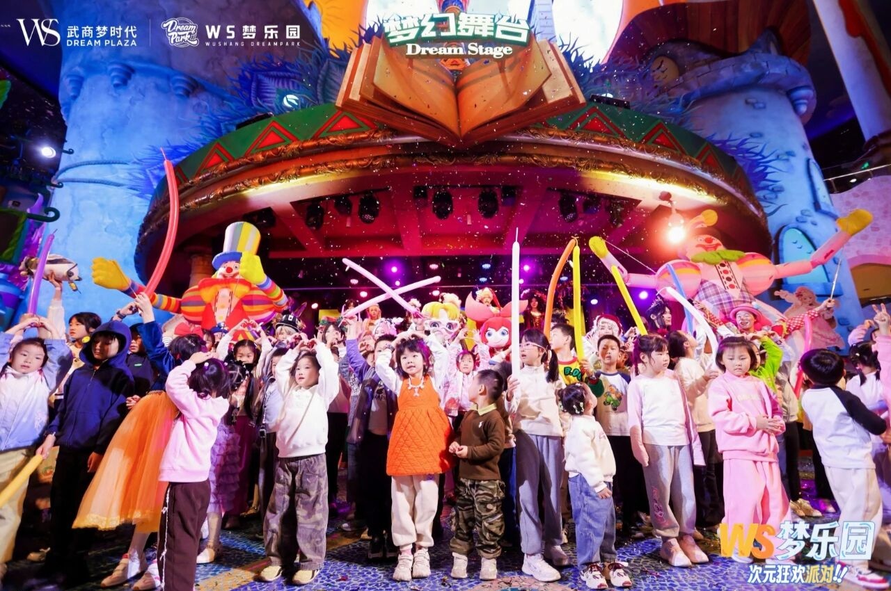 ob电竞·(中国游)电子竞技平台