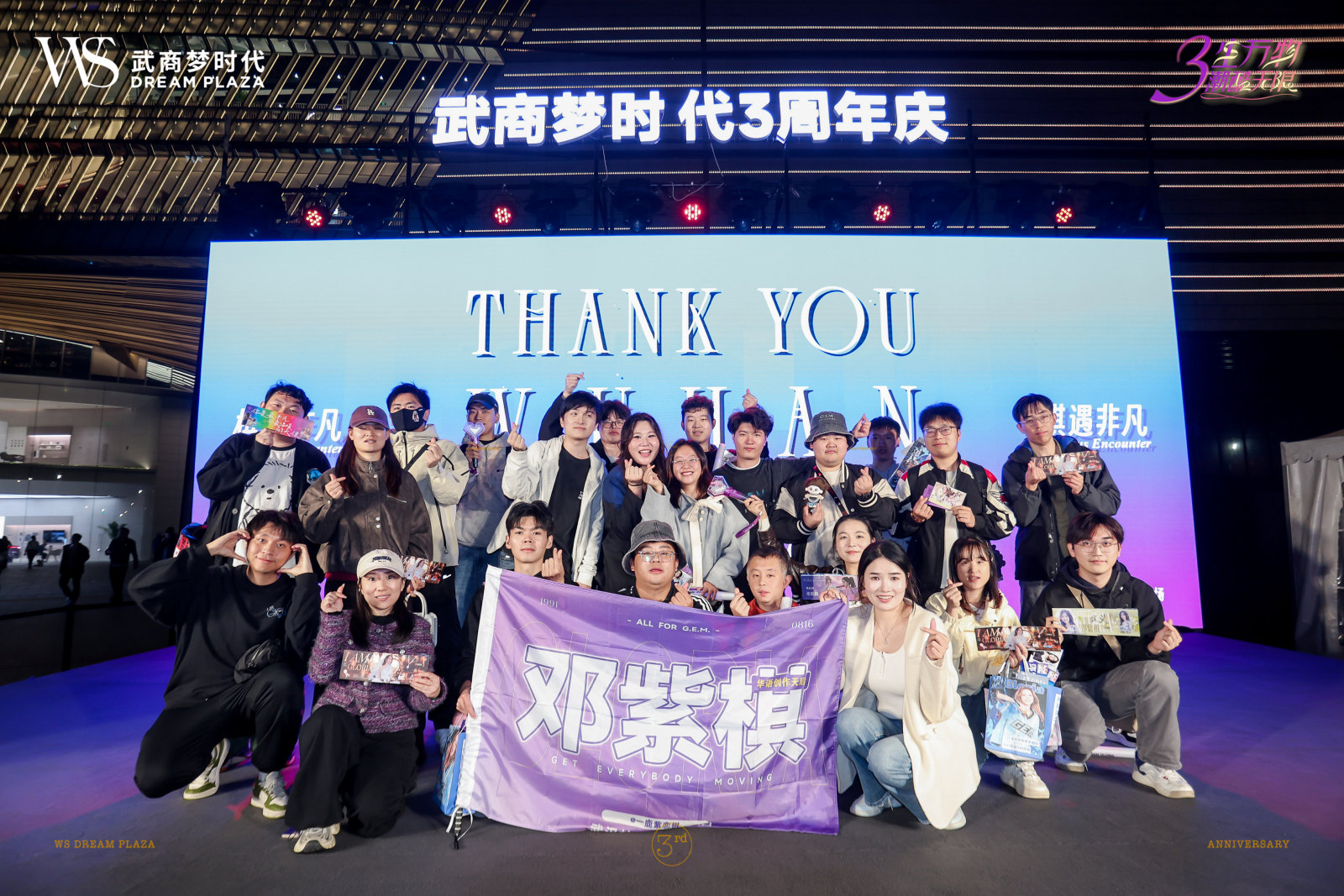 ob电竞·(中国游)电子竞技平台