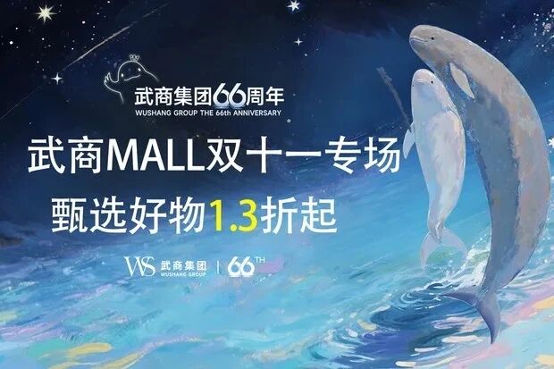 obµç¾º¡¤(ÖйúÓÎ)µç×Ó¾º¼¼Æ½Ì¨