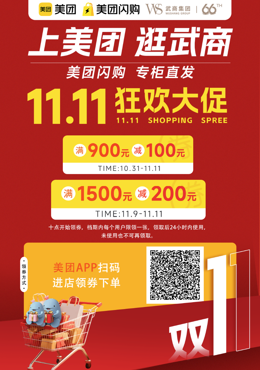 obµç¾º¡¤(ÖйúÓÎ)µç×Ó¾º¼¼Æ½Ì¨