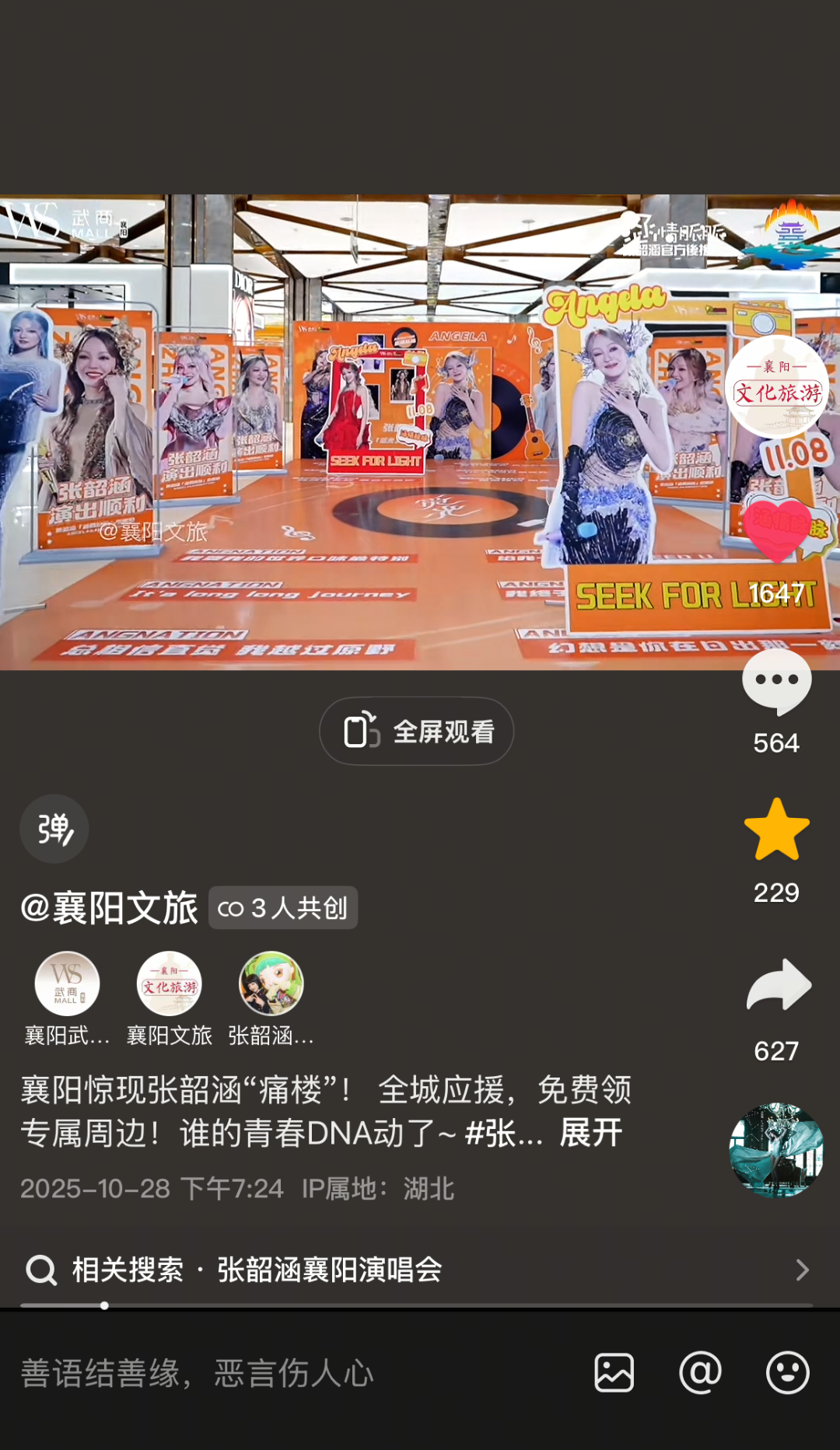 obµç¾º¡¤(ÖйúÓÎ)µç×Ó¾º¼¼Æ½Ì¨