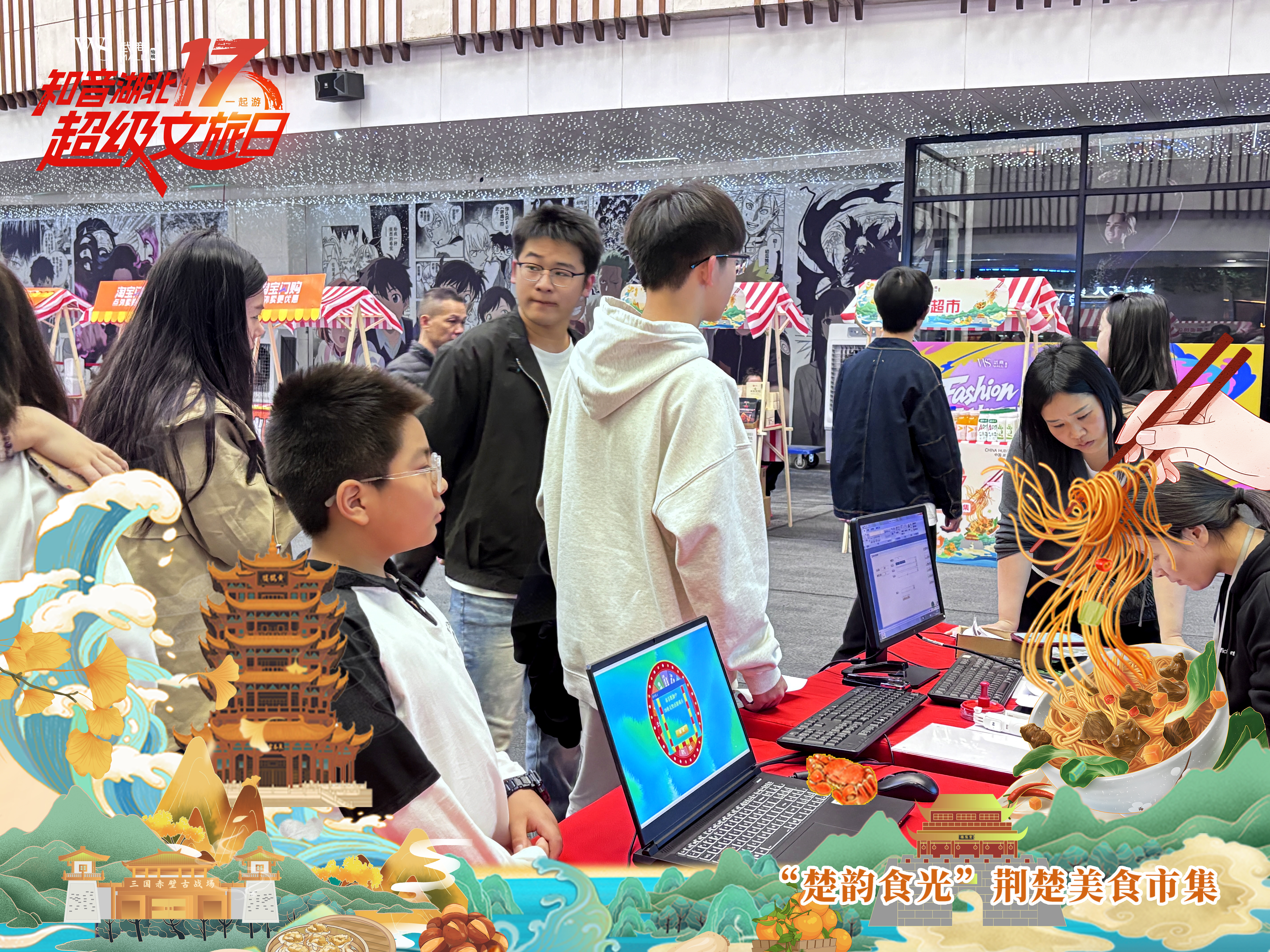 obµç¾º¡¤(ÖйúÓÎ)µç×Ó¾º¼¼Æ½Ì¨