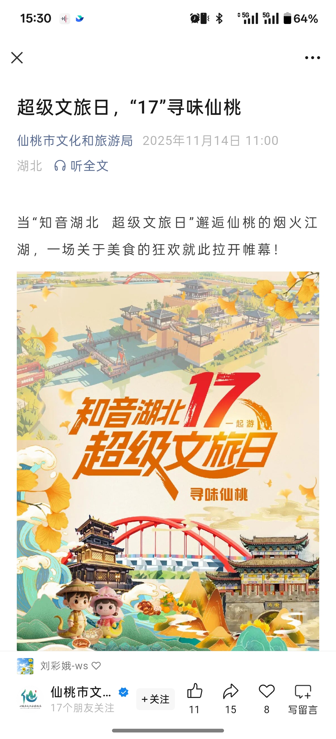 obµç¾º¡¤(ÖйúÓÎ)µç×Ó¾º¼¼Æ½Ì¨