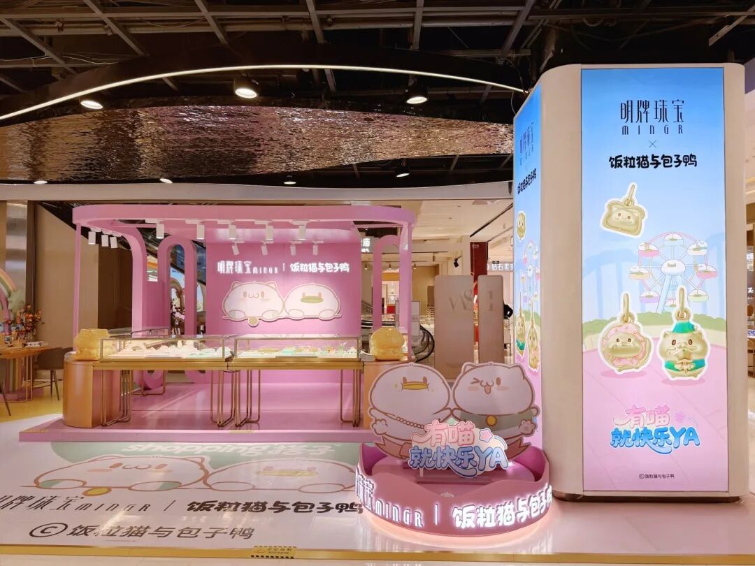 ob电竞·(中国游)电子竞技平台