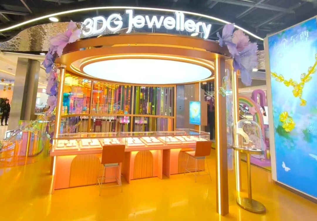 ob电竞·(中国游)电子竞技平台