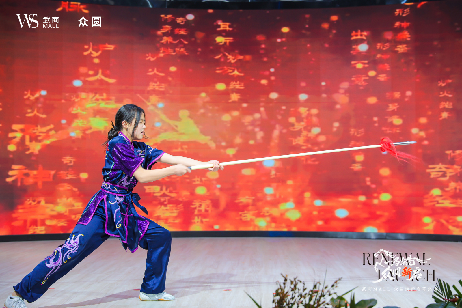 obµç¾º¡¤(ÖйúÓÎ)µç×Ó¾º¼¼Æ½Ì¨