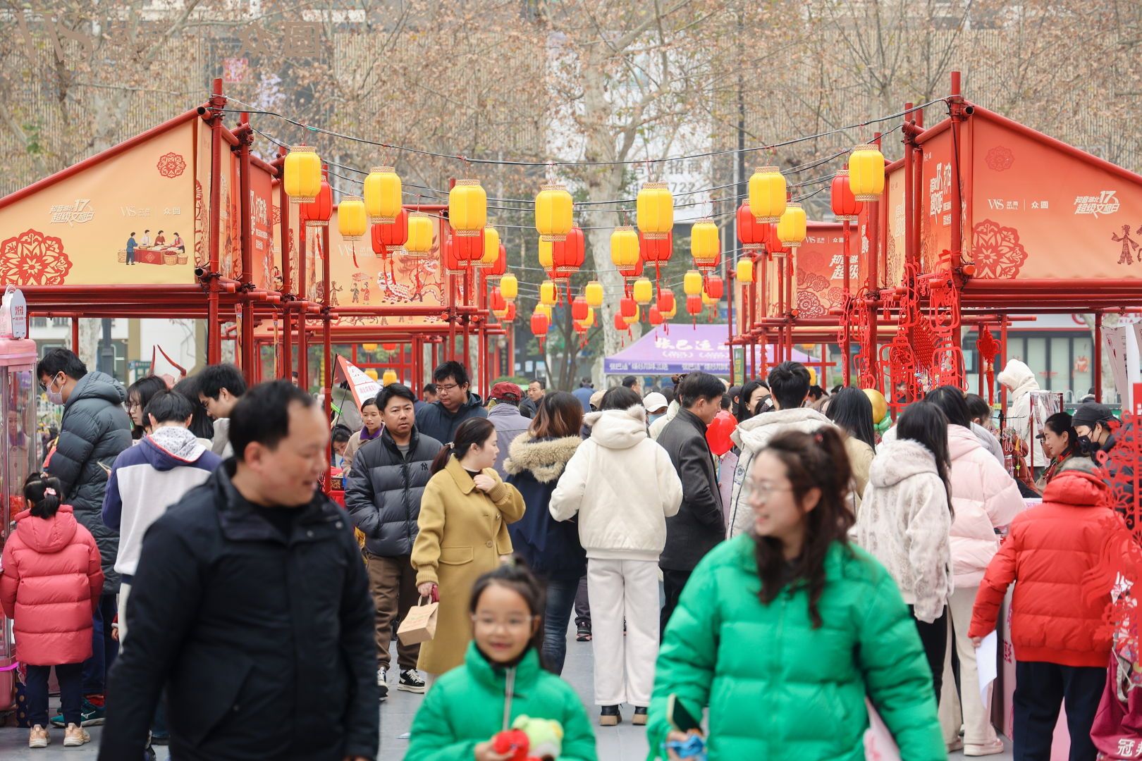 obµç¾º¡¤(ÖйúÓÎ)µç×Ó¾º¼¼Æ½Ì¨