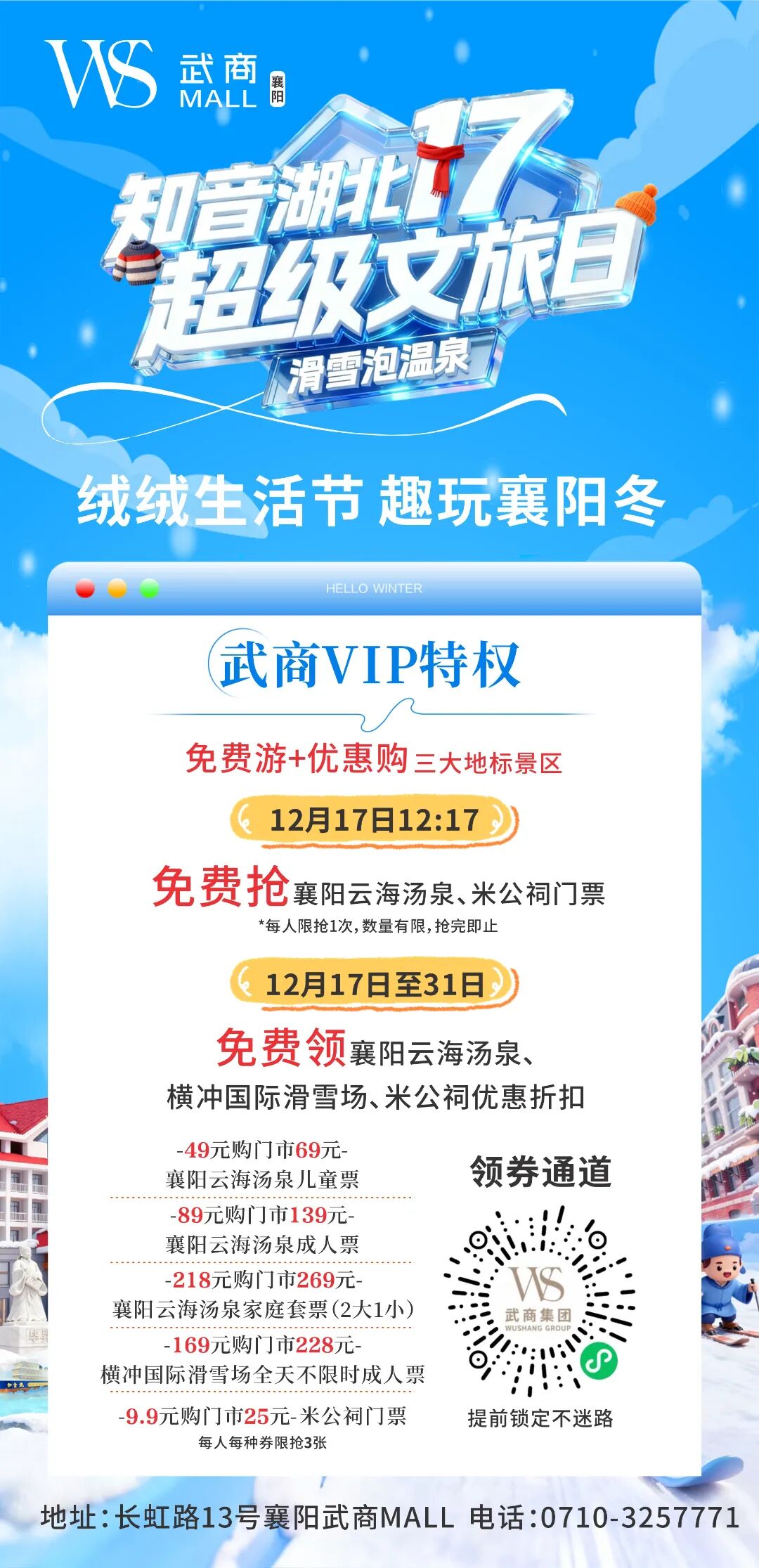 ob�羺��(�й���)���Ӿ���ƽ̨