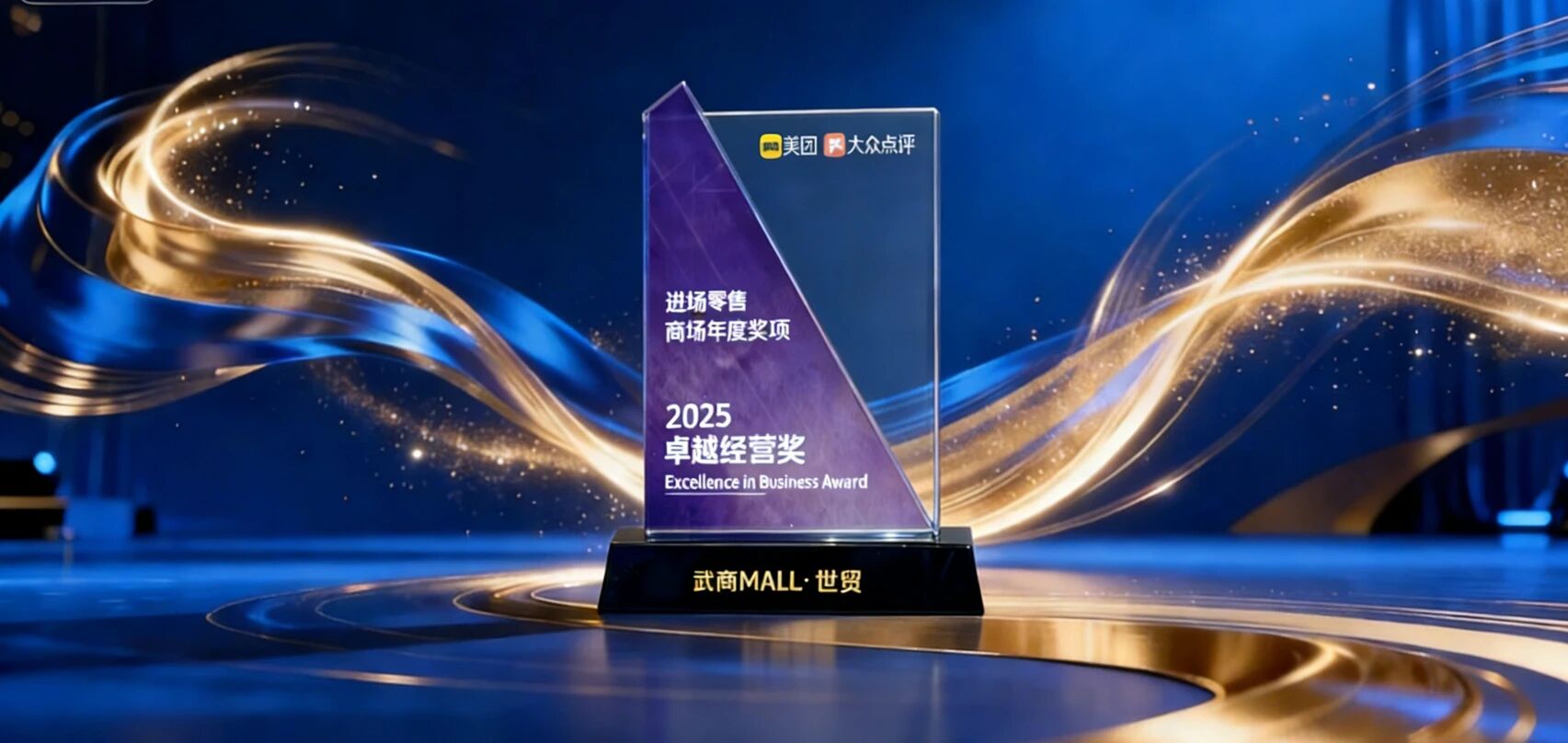 ob�羺��(�й���)���Ӿ���ƽ̨