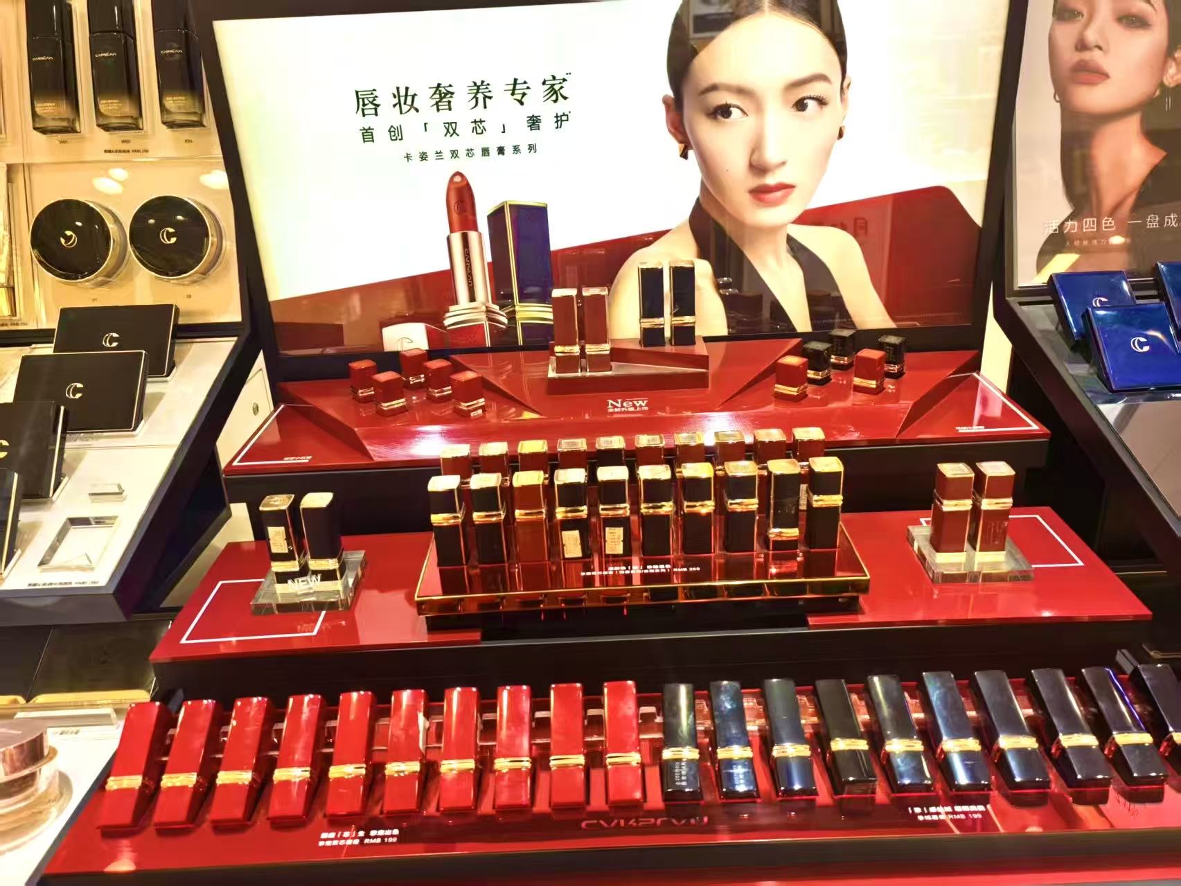 ob�羺��(�й���)���Ӿ���ƽ̨