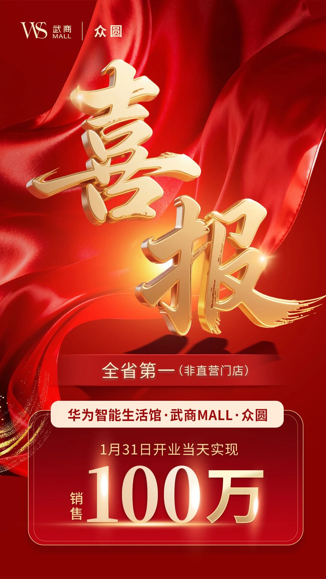 ob�羺��(�й���)���Ӿ���ƽ̨