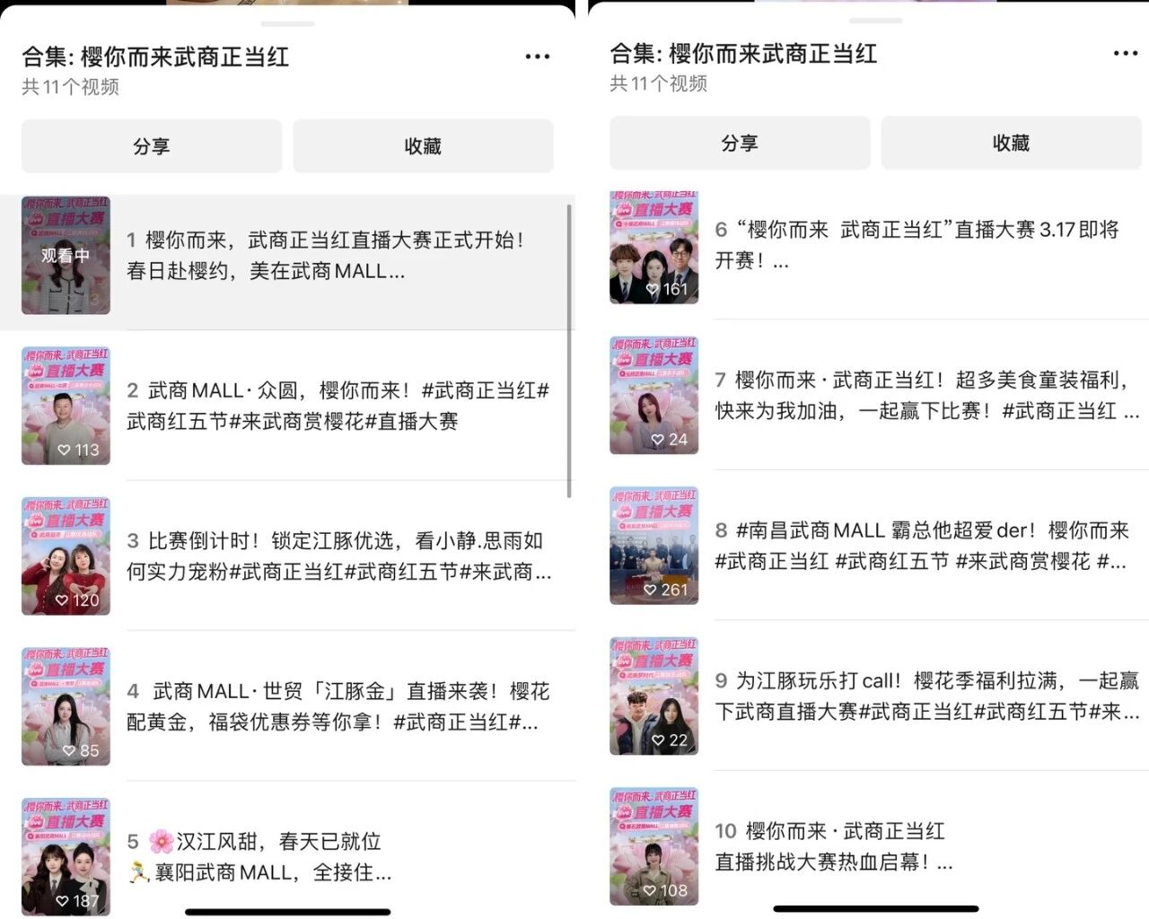 ob电竞·(中国游)电子竞技平台