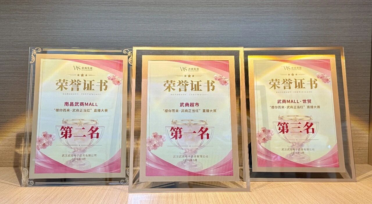 ob电竞·(中国游)电子竞技平台