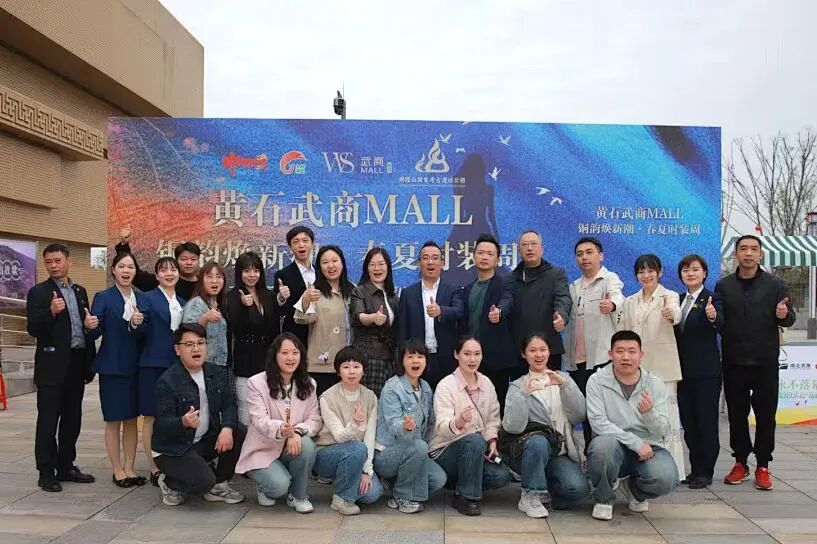 ob电竞·(中国游)电子竞技平台