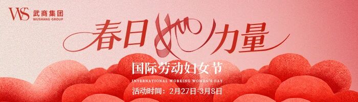 ob电竞·(中国游)电子竞技平台