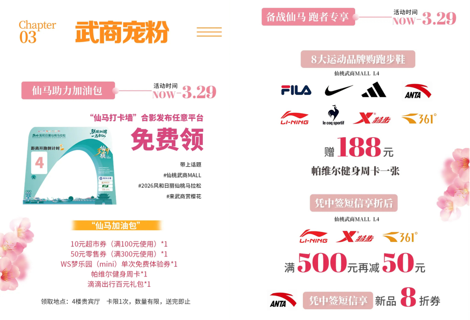 ob电竞·(中国游)电子竞技平台