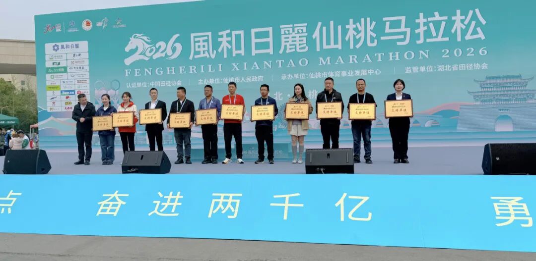 ob电竞·(中国游)电子竞技平台