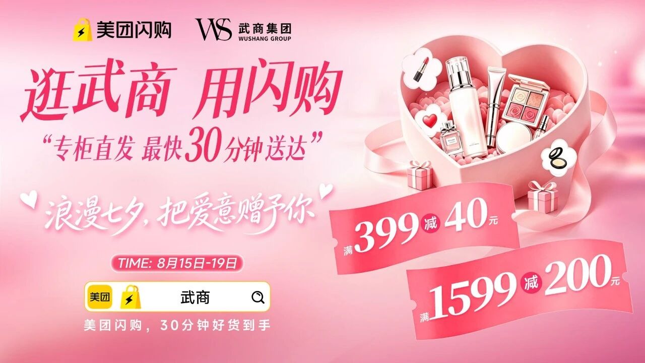 ob电竞·(中国游)电子竞技平台