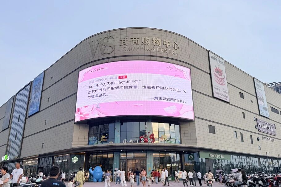 ob电竞·(中国游)电子竞技平台