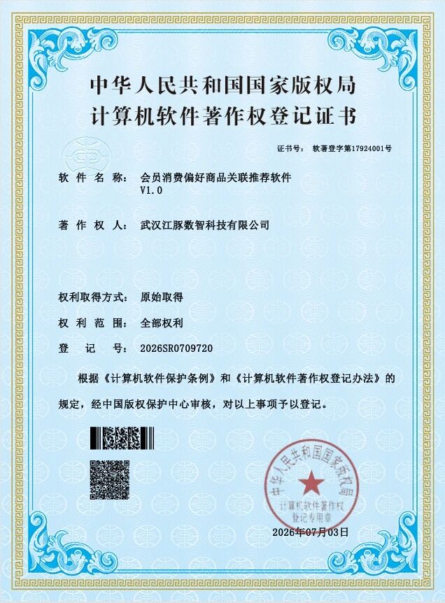 ob�羺��(�й���)���Ӿ���ƽ̨