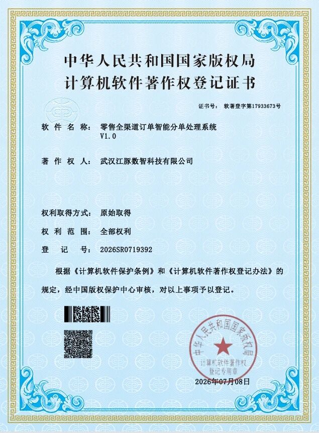 ob�羺��(�й���)���Ӿ���ƽ̨
