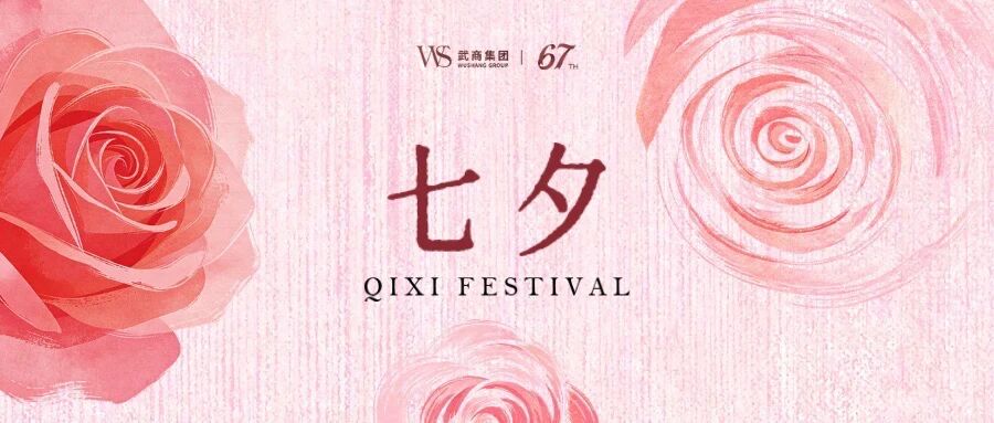ob电竞·(中国游)电子竞技平台