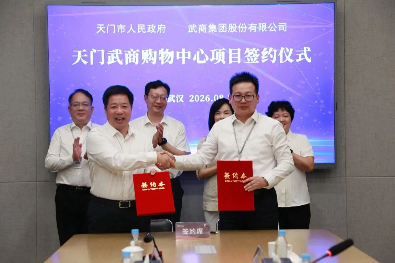 ob电竞·(中国游)电子竞技平台