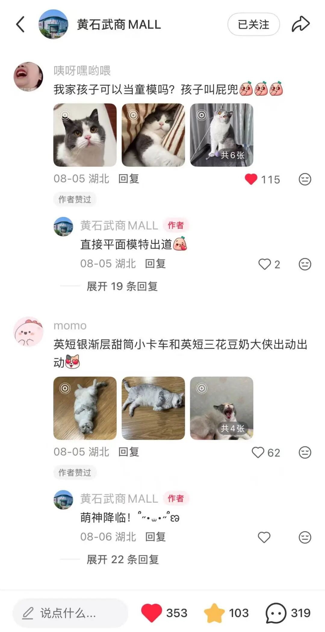 ob�羺��(�й���)���Ӿ���ƽ̨