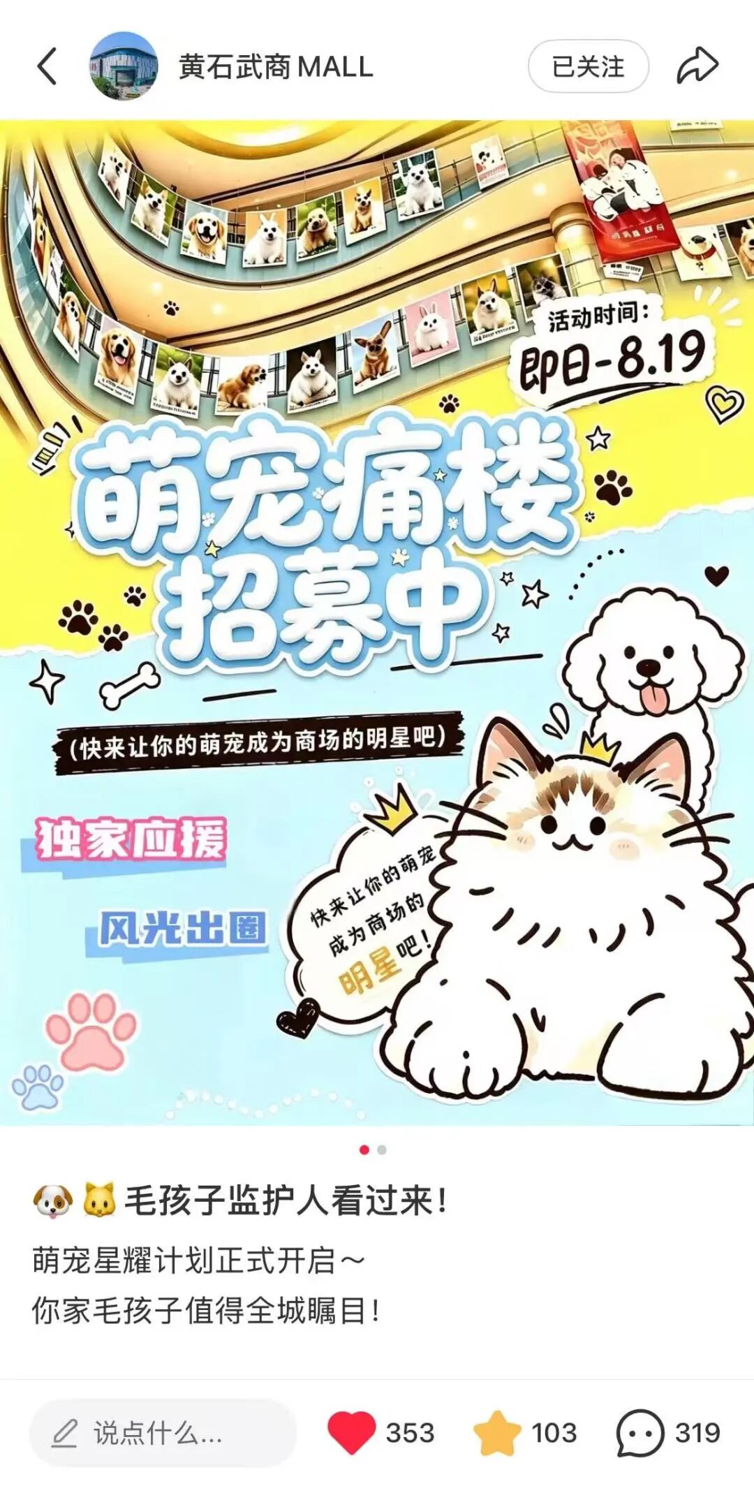 ob�羺��(�й���)���Ӿ���ƽ̨