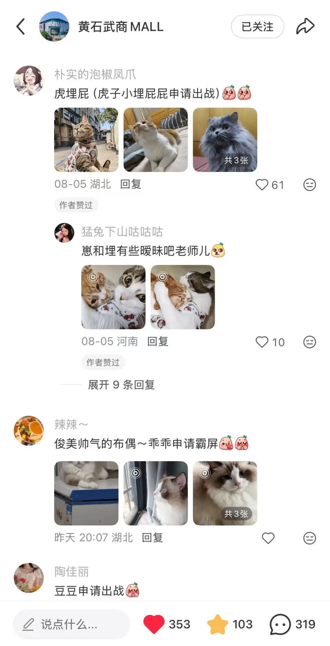 ob�羺��(�й���)���Ӿ���ƽ̨