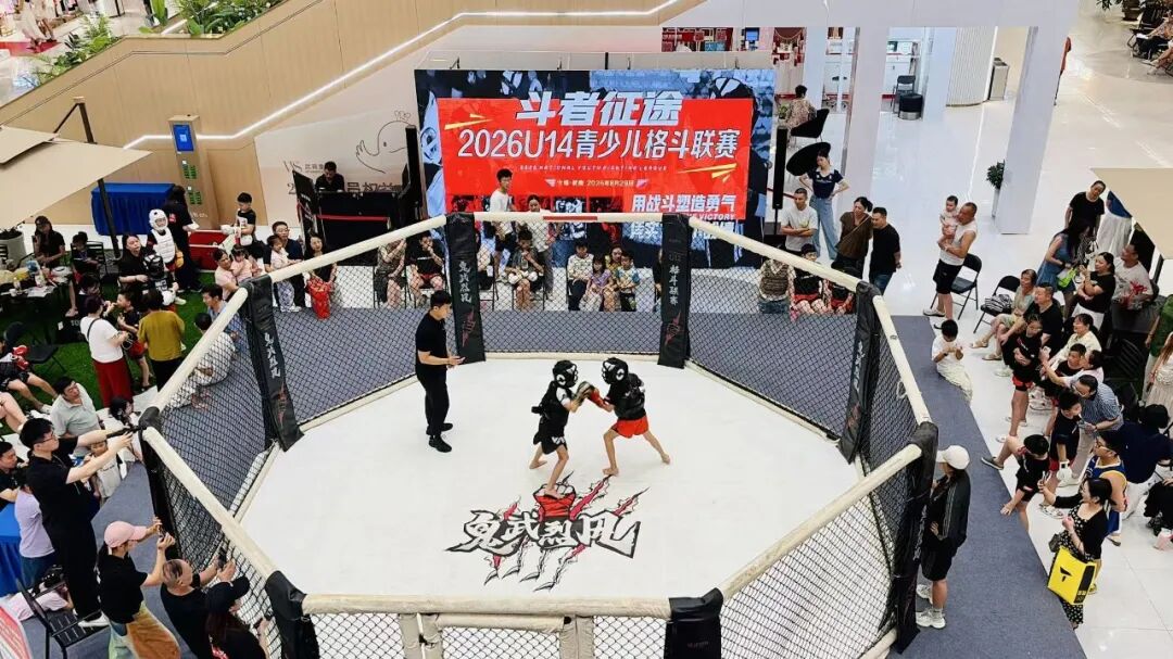ob电竞·(中国游)电子竞技平台