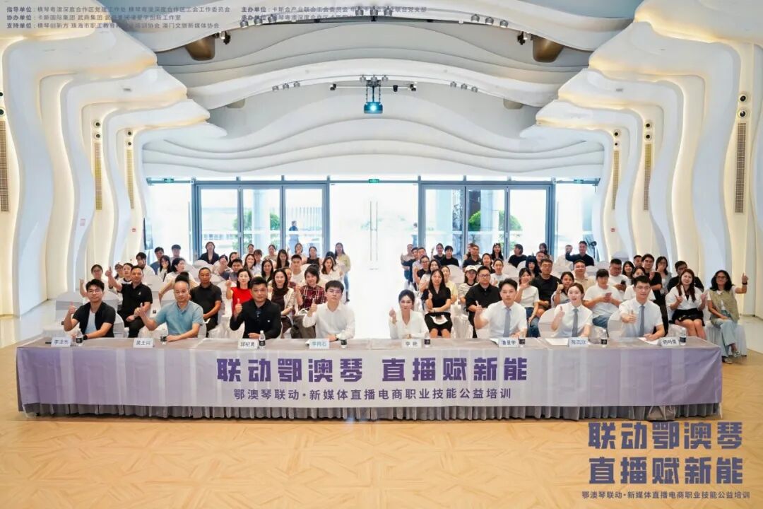 ob电竞·(中国游)电子竞技平台