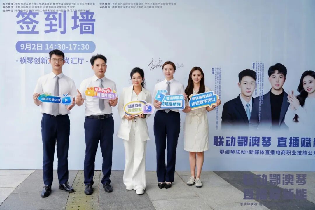ob电竞·(中国游)电子竞技平台