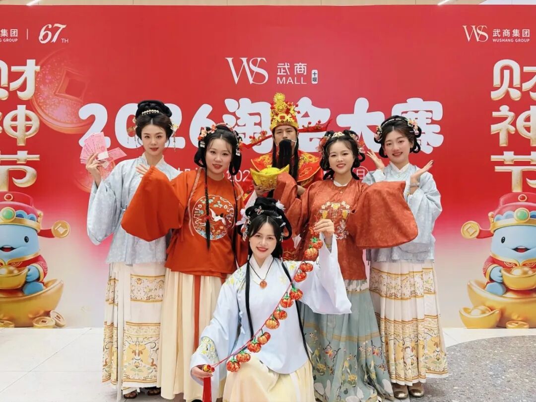 ob电竞·(中国游)电子竞技平台