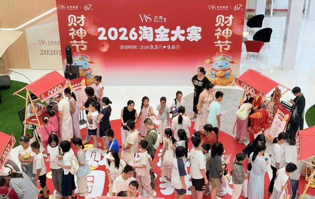 ob电竞·(中国游)电子竞技平台