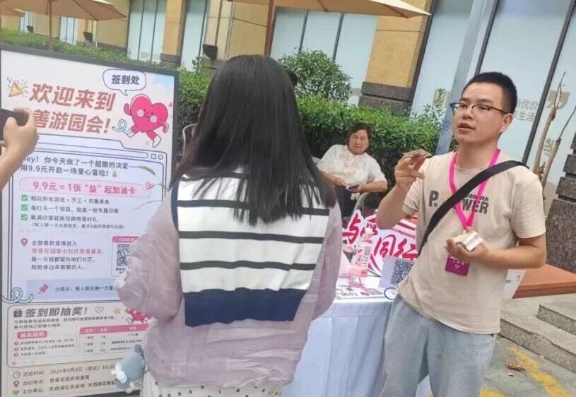 ob电竞·(中国游)电子竞技平台